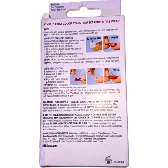 𝐊𝐈𝐒𝐒 | LAVENDER PRESS ON NAILS - Picture 2 of 4